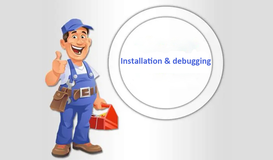 Simple installation and debugging