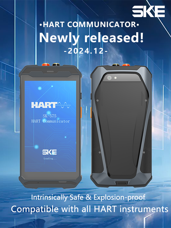 SKE HART Communicator - A Smart Terminal & an Essential Tool